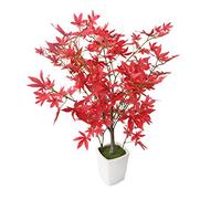 "Closer2Nature Artificial 1ft 7"" Red Japanese Maple Tree - Artificial Silk Plant and Tree Range", P077D