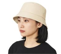Clossy London Crushable Bucket Hat | Reversible & Foldable | 100% Cotton UV Travel & Festival Cap | Bear Design | Unisex Adults & Kids | Beach, Fishing, Summer | (UK, Alpha, M, Beige)