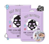 Cloth Masks for Pore Cleaning, Pore Reducing with Activated Carbon Bamboo AHA & BHA Against Blackheads, Pimples and Blemished Skin Bubble Mask for Men and Women Black Mask Set (5 x 23ml)