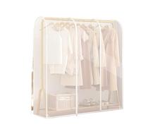 Clothes Storage Bag Covers, Clothes Rail Cover Transparent Moisture Proof Multiple Sizes Zipper Closure Breathable(B 130x50x150cm)