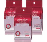 Clothing Stain Removal Wet Wipes, Individual Wrapped Cleaning Wipes, Mini Stain Remover Wipes, Emergency Stain Rescue Stain Remover, 20 Pcs/Pack (3Pack)