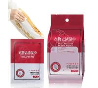 Clothing Stain Removal Wet Wipes | Individual Wrapped CleaningWipes | Mini Stain RemoverWipes | Emergency StainRescue Stain Remover | Down Jacket Dry Cleaning Agent (1box)