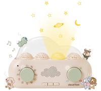 Cloud B CloudBox Story Telling Night Light Projector Soother