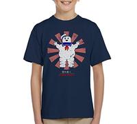 Cloud City 7 Stay Puft Retro Japanese Ghostbusters Kid's T-Shirt Navy Blue