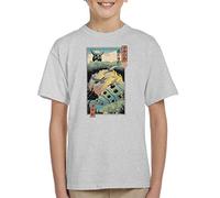 Cloud City 7 Ukiyo E Wind Valley Nausicaa of The Valley of The Wind Kid's T-Shirt Heather Grey