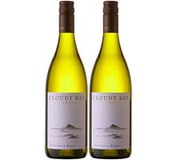 Cloudy Bay Sauvignon Blanc - New Zealand 2 x 75cl