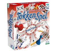 Clown Games Tokken Game FSC