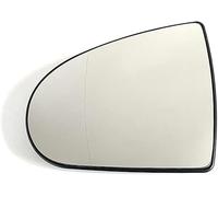 CLoxks Car Wing Mirror For Mitsubishi COLT 2004-2009 2010-2012 Side Rearview Mirror Left Right Door Side Wing Mirror Glass Replacement,A-Left