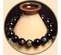 CLSDRZC Bracelet Feng Shui Rainbow Obsidian Wealth Bracelet 12 Animal Bracelet Chakra Bracelet Amulet Lucky Adjustable Bracelet Ward Off Evil Spirits Bracelet Women,Rats,12mm