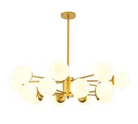 CLSDRZC E27 Nordic Globe Sputnik Chandelier,Brushed Brass Mid Century Molecule During Lighting Industrial Branch Ceiling Light Fixture With Glass Shade-Shakin 16
