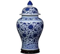 CLSDRZC Vases for Decor Classic Blue and White Porcelain Floral Temple Ginger Jar Vase,China Ming Style,Height 15"(B)