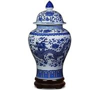CLSDRZC Vases for Decor Classic Blue and White Porcelain Floral Temple Ginger Jar Vase,China Ming Style,Height 15"(C)