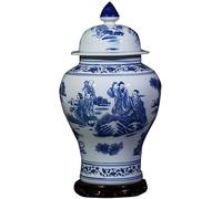 CLSDRZC Vases for Decor Classic Blue and White Porcelain Floral Temple Ginger Jar Vase,China Ming Style,Height 15"(B)