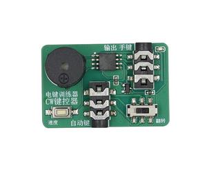 CLSSLVVBN Automatic Key Exerciser Controller Training Versatile Functionality Compact Hand Key Oscillator Without External Power Source CW Controller Automatic Manual Training