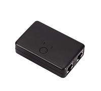 CLSSLVVBN Mini 2 Port 1-output 1000 Mbps Practical Network Switch Switcher Antistatic Sharing Adapter Hub Splitter Box