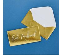 Club Green 5 Gold Eid Money Envelopes, Eid Mubarak Celebration Envelopes, Gold Money Envelopes, Ramadan Money Gift Envelopes