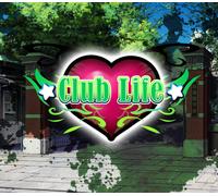 Club Life - Soundtrack DLC Steam CD Key