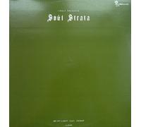 Clubhouse - Light My Fire [VINYL]