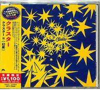 Cluster - Cluster II