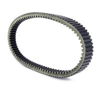 Clutch Belt Compatible With Bennche For Bighorn 500 2016 For Cowboy 700 2016 For 700 2016 Rubber Drive Belt Motorcycle Accessories Transfer Belt