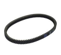 Clutch Belt Compatible With For CZD250 For XMAX 250 For Tech For Max 2018 2019 2020 2021 2022 Motorcycle Transmission For Drive Belt B5X-E7641-00
