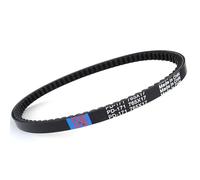 Clutch Belt Compatible With Suzuki For LT80 For Quadsport 1987-2006 27601-40B01 Motorcycle For Drive Belt Motorbike Driving Belt Upgrade Accessories