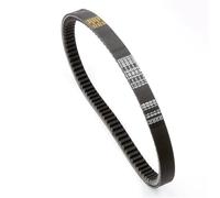 Clutch Belt For SFX S 50cc AF37 1995 1996 1997 1998 1999 2000 2001 For SJ Bali 50cc AF32 1993 Folded Freely Motorbike Transmission Driving Belt 23100-GW2-013
