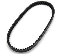Clutch Belt For SFX50 1995 1996 1997 1998 1999 2000 2001 For SK50 2000 Motorcycle Accessories Clutch Transmission For Drive Belt 23100-GW2-013