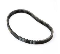 Clutch Belt For SRX For Shadow 50cc AF42 1998 For SXR SFX50MM 50cc AF37 1998 1999 Motorcycle E-Bike For Drive Belt Transfer Belts 23100-GW2-013