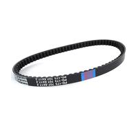 Clutch Belt Motorcycle ATV UTV Drive Belt For Polaris For Sportsman 90 For Outlaw 50 90 110 For Predator 50 0453455 2310018S-000 Timing Belt