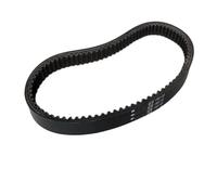 Clutch Belt Motorcycle Drive Belt For CYGNUS Z 125 125cc ZY125T-A-2-3-4-5-6-7 Spare Parts 4CW-17641-02 CVT Transmission Belt