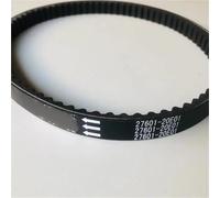 Clutch Belt Motorcycle Drive Belt For Suzuki AN125 AN 125cc HJ125T-7 Burgman AN 125 150 1995-2000 HS125T 27601-20E01 Clutch Belt
