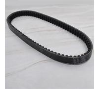 Clutch Belt Motorcycle Drive Belt For Suzuki AN125 HS125T AN HS 125 125cc Spare Parts 27601-20E01 CVT Transmission Belt