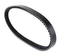 Clutch Belt Motorcycle Drive Belt For XC125 Cygnus 2003-2008 XC 125 Cygnus X 2010-2011 NXC125 2004 5ML-E7641-00 5ML1764100