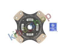 CLUTCH DISC/PLATE - SINTER ŚR 228 MM FITS OPEL ASTRA G ASTRA G/KOMBI CALIBRA A
