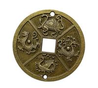 CLXLYU 1PC Ancient Chinese Four Celestial Animals Mythical Creatures Feng Shui Coin Brass Lucky Coin Good Fortune Collection Gift-1PC