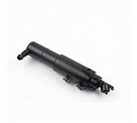Clynex 1728600147 1728600247 Front Windscreen Wiper Nozzle Washer Jet, for Benz, for Seat, Replacement Car Accessories Headlight Washer Nozzle(1728600247)