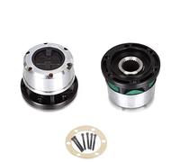 Clynex 2 Pieces X FREE WHEEL LOCKING HUB, for NISSAN, Mistral D21 Terrano II 1991 B055 AVM452 Wheel Hub Engagement Control