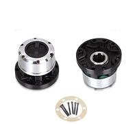 Clynex 2 Pieces X Free Wheel Locking Hubs, for Toyota, Landcruiser 63-75 Bamdeirantes 60-82 B008 AVM404 Wheel Hub Engagement Control