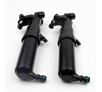 Clynex 2038600547 2038600647 Rear Windscreen Wiper Nozzle Washer Jet, for Benz, for Seat, Replacement Auto Accessories Headlight Washer Nozzle(2038600547 647)