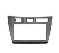 Clynex Double Din Fascia DVD CD Audio Stereo Face Panel Frame Trim Dash Mount Kit, for Mark II 2000-2004, for Verossa 2001-2004 Car Radio Dashboard Trim