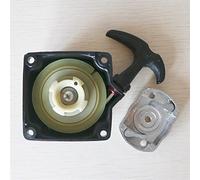Clynex FOR 430 40 5 Brush Cutter Trimmer Easy Starter With One Piece Of Two Pawl Pulley Recoil Pull Starter