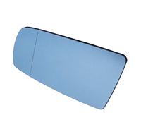 Clynex For BMW, E60 E61 E63 E64 525i 530i 535i Wide-angle Design Exterior Useful Left Rearview Mirror Glass Heating Wing Mirror Glass