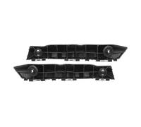 Clynex for Toyota, for Camry 2015 2016 2017, 1 Pair Front L & R Bumper Cover Bar Support Bracket Holder Guide 52535-06190 52536-06190 Bumper Bracket