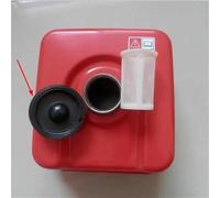 Clynex GT600 FUEL TANK ASSEMBLY RED METAL/BLACK ABS, for Mitsubishi, GT-600 GM182 GM-182 6.0HP MEIKI ENGINE WATER PUMP Fuel Tank Cap(BLACK TYPE B METAL TANK)
