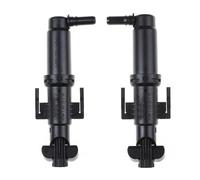 Clynex Left Right Side Headlight Washer Nozzle Car Accessories, for BMW, F10 F11 F07 61677341541 61677341542 61677377667 61677377668 Headlight Washer Nozzle(A Pair)