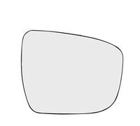 Clynex Rear View Mirror Lens Heating Outside Rearview Mirror Glass With Heated Wing Mirror Glass(Left side LH)