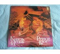 CM 02965-6 Borodin Prince Igor Bolshoi Mark Ermler LP