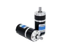 CM25-2430 Planetary Gear Brushless DC Motor 12V/24V High Torque Long Lifespan Speed(1411RPM,1)