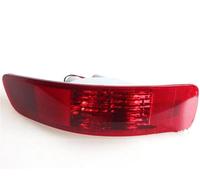 CMBMHGETEE Car Rear Light Assemblies For Mitsubishi For Outlander For EX 2007-2010 2011 2012 Tail Brake Light Fog Lamp Car Accessories Rear Bumper Lights Car Rear Combination Lights(Left With Bulb)